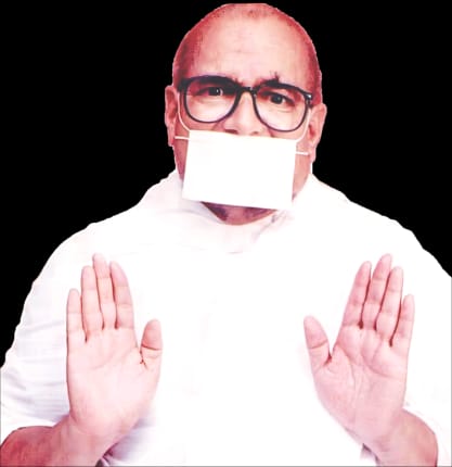 Acharya Image